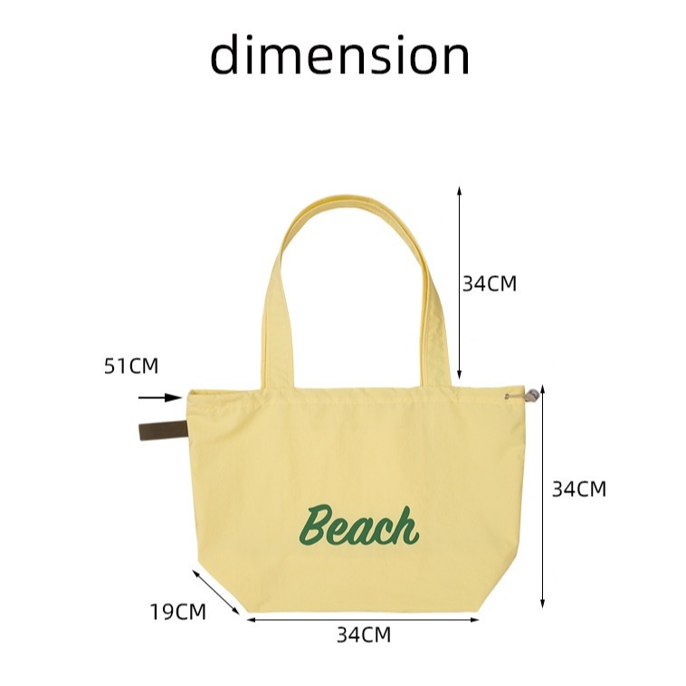 Beach Girl กระเป๋าผ้าแคนวาส รูดปิดได้ ลดโลกร้อน