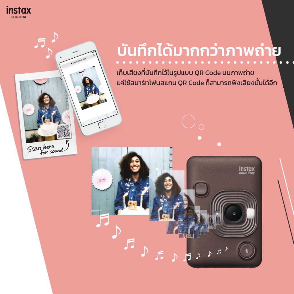 Fujifilm instax mini LiPlay ประกันศูนย์
