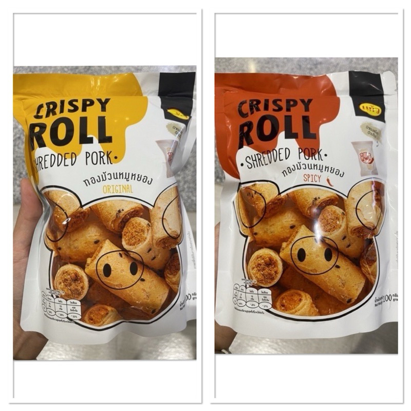 ทองม้วน หมูหยอง รสน้ำพริกเผา ตรา แก้ว 100g. Crispy Coconut Rolls Shredded Pork Spicy Flavor / Origin