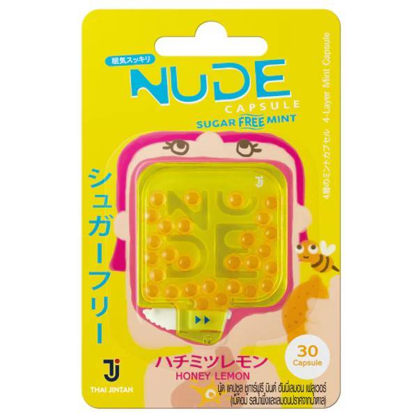 NUDE Capsule นู๊ด แคปซูล ชูการ์ฟรี เม็ดอมดับกลิ่นปาก รสเปปเปอร์มินต์มินต์ รสแบล็คสเปียร์มินต ยินตัน - รูปที่ 5