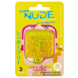 NUDE Capsule นู๊ด แคปซูล ชูการ์ฟรี เม็ดอมดับกลิ่นปาก รสเปปเปอร์มินต์มินต์ รสแบล็คสเปียร์มินต ยินตัน