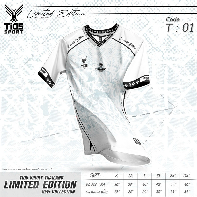 เสื้อกีฬาพิมพ์ลายแบบใหม่มีหลายสี S-3XL