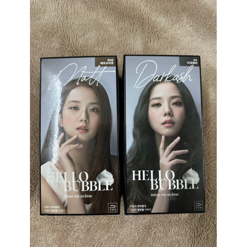 ยาย้อมผม mise en scene hello bubble สี matt brown กับ dark ash