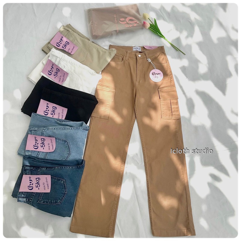 🤎 Chuu-5kg Cargo jeans Y2K🤍 กางเกงยีนส์ขากระบอก สไตล์คาร์โก ดีเทลกระเป๋าข้าง