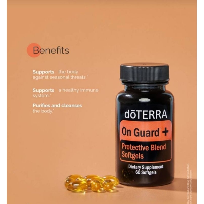 doTERRA On Guard ซอฟต์เจล