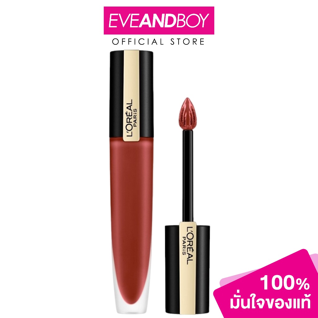 L'OREAL - Rouge Signature Matte Liquid Lipstick