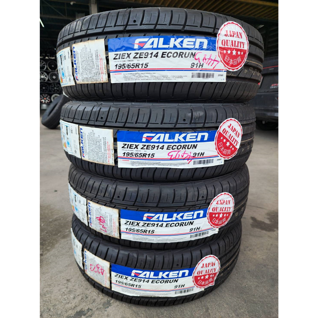 🔴 ยาง "#ฟอลเคน" Falken Ziex ZE914 Ecorun 195/65R15 แบรนด์ญี่ปุ่น 🇯🇵 🇯🇵 ผลิตไทย 🇹🇭 🇹🇭 *** ยางใหม่ ปลา