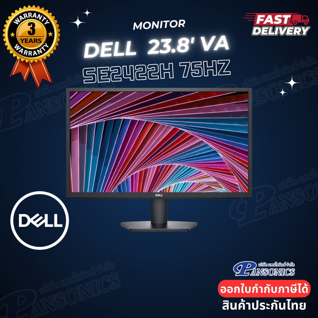 MONITOR DELL SE2422H 23.8" VA FHD 75Hz FREESYNC