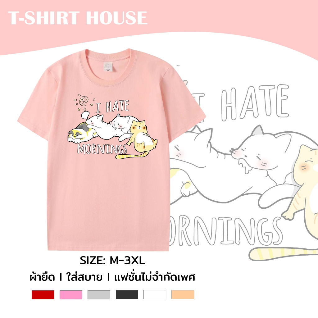 038+tt-34# เสื้อยืด คอกลม แขนสั้น M-3XL สกรีนลายการ์ตูน ผ้าคอตตอนผสม เนื้อผ้านิ่ม