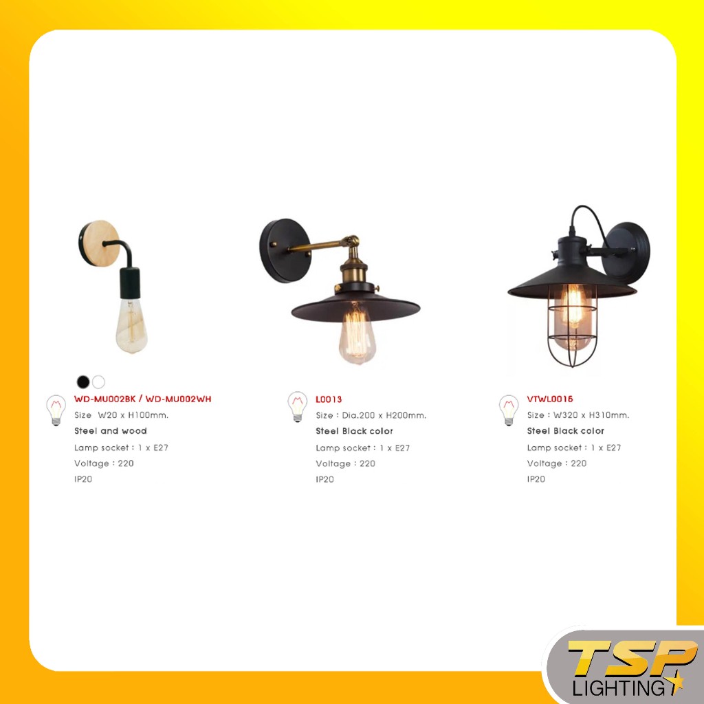 TSP Lighting │ DNER  โคมไฟกิ่งติดผนัง