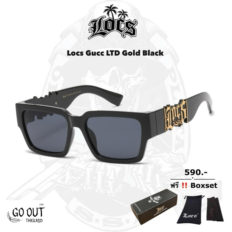 แว่น locs แท้ 100% รุ่น Gucc ltd (ระวังของปลอม) (ส่งไวในไทย 1-2 วันได้รับ)