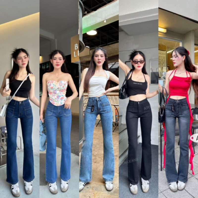 รหัส 6703 กางเกงยีนส์ขาม้า แต่งกระเป๋าหน้า