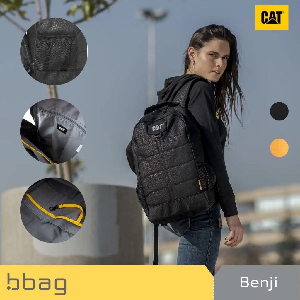 Caterpillar : กระเป๋าเป้หลัง รุ่นเบนจิ (Benji) 84056