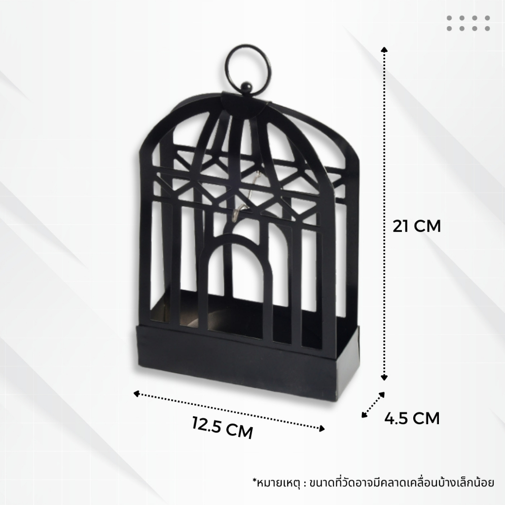 ชั้นวางยากันยุง ชั้นแขวนยากันยุง ที่จุดยากันยุง กล่องใส่ยากันยุง ถาดใส่ยากันยุง ตะแกรงใส่ยากันยุง - รูปที่ 5