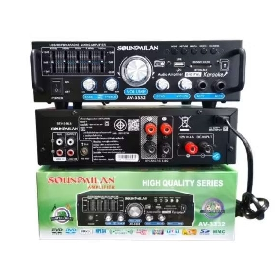 soundmilan  AV-3332 แอมป์ขยาย AC/DC  ใช้ไฟบ้าน และ ไฟรถ 12 V  มีบลูทูธ  USB
