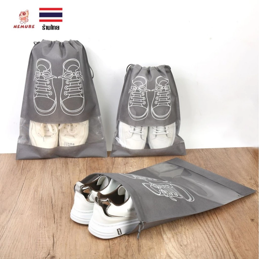 (W-206) ถุงผ้าใส่รองเท้า ถุงอเนกประสงค์ ป้องกันสิ่งสกปรก ระบายอากาศได้ดี มีเชือกผูก ใช้งานง่าย