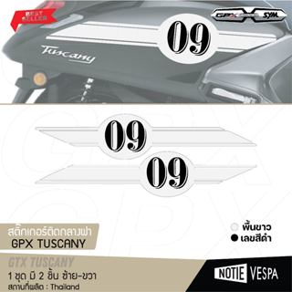 สติ๊กเกอร์ติดกลางฝา GPX Tuscany 150 มอเตอร์ไซค์ Sticker Moto…