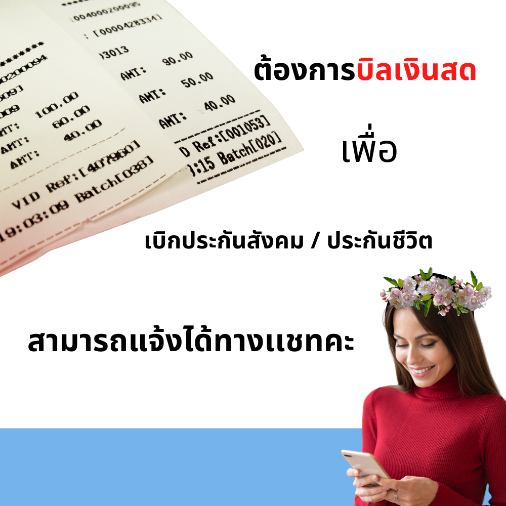 น้ำยาหยดดับกลิ่น หยดใส่ในถุงถ่ายฯช่วยลดกลิ่นไม่พึงประสงค์ใช้หยด2-3หยดขนาดบรรจุ30ml. - รูปที่ 3