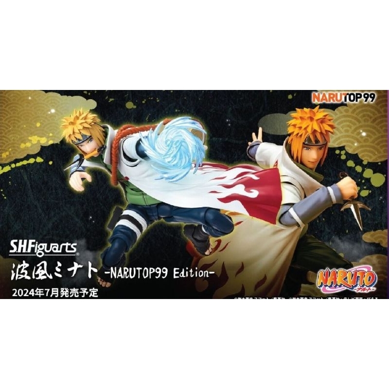 NEW​ Minato Namikaze NarutoP99 Naruto SHF S.H.Figuarts Figuarts Bandai นารูโตะ #EXO.Killer