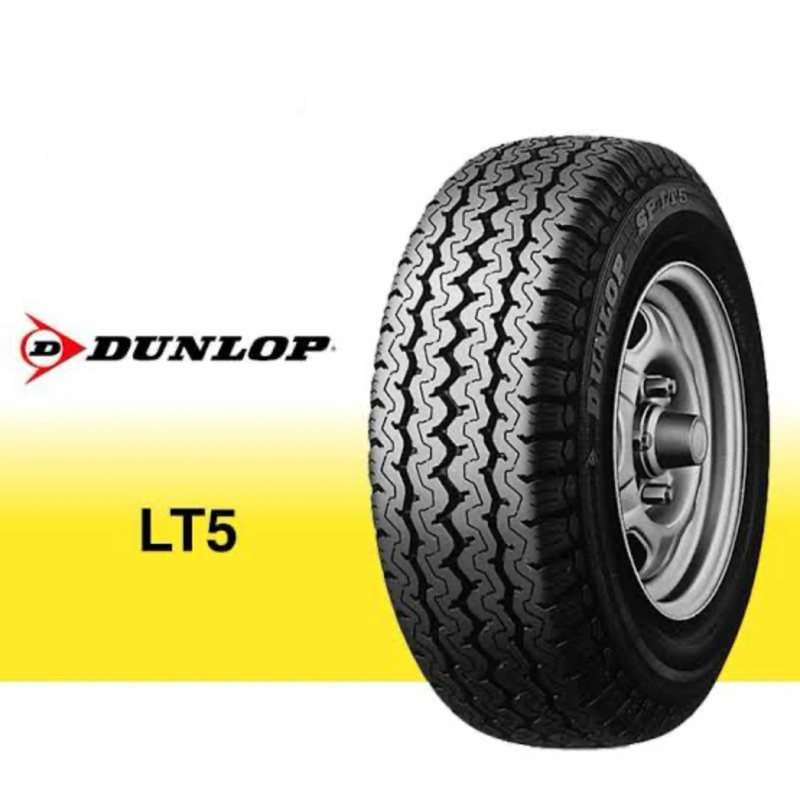 ยางรถยนต์ DUNLOP 165/80 R13 รุ่น SP LT5 94N (จัดส่งฟรี!!! ทั่วประเทศ)