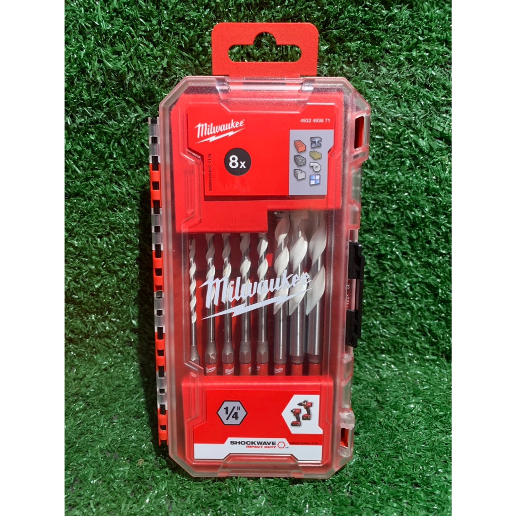 Milwaukee ชุดดอกสว่าน Muiti Material Gan 2  (8 ชิ้น) รุ่น 4932493871