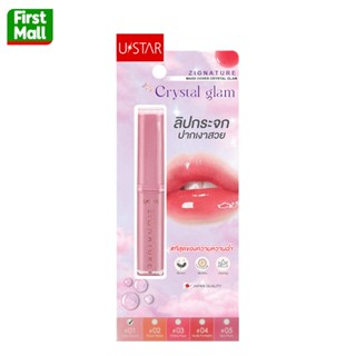 USTAR ZIGNATURE MAXX COVER CRYSTAL GLAM LIPSTICK ลิปกระจก ยู…
