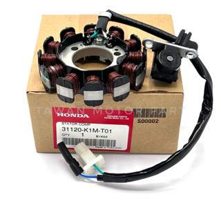 ฟิลคอยล์, มัดไฟ W.110i (เวฟ) ปี 2021-2024 แท้ เบิกศูนย์Honda…