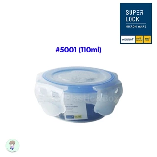 SuperLock ของแท้ 100% กล่องใส่อาหาร กล่องถนอมอาหาร กล่องสูญญากาศทรงกลม ปราศจากสารก่อมะเร็ง เข้าไมโครเวฟได้ แท้100%