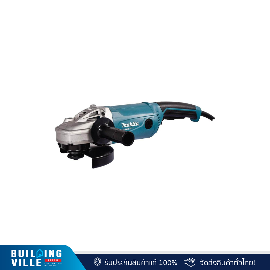 MAKITA เครื่องเจียร์ 7นิ้ว 2000W (M9000B)