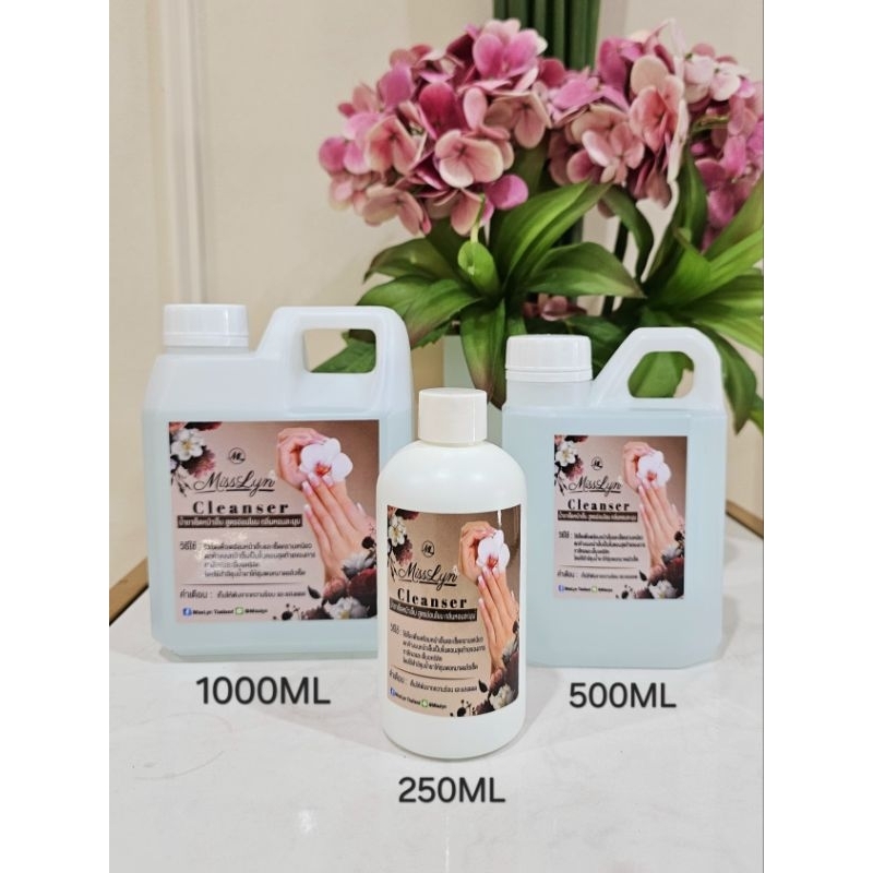 น้ำยาคลีนเซอร์ ใช้เกลี่ยPoly Gel เช็ดคราบเหนียว เช็ดหน้าเล็บหลังทาท็อป เพิ่มความเงาสีเจล