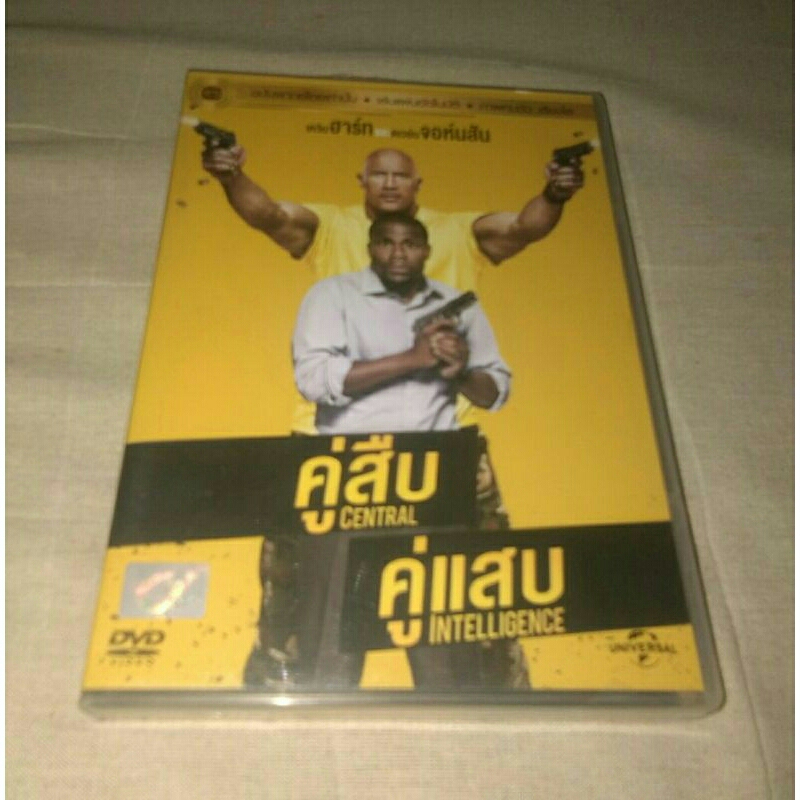 DVD คู่สืบ คู่แสบ the rock แสดงนำ แท้