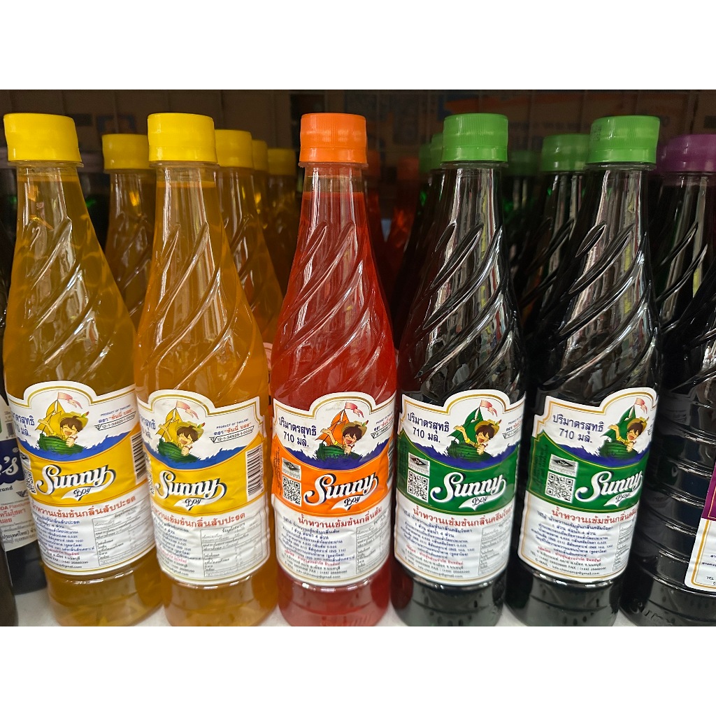 ซันนี่่บอย น้ำหวานเข้มข้น Sunny boy หลายกลิ่น ขนาด 710 มล.