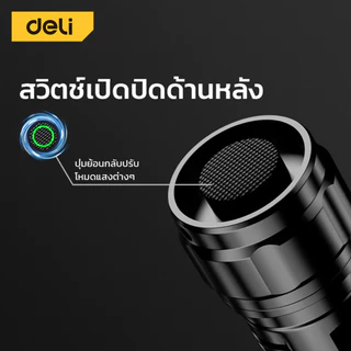 Deli ไฟฉายLED ไฟฉายแรงสูง ไฟฉายแรงสูงแบบปรับซูมได้ หัวชาร์จusb กันน้ำ ไฟฉายแรงสูง มีคลิปหนีบด้านหลัง พกพาง่าย Flashlight
