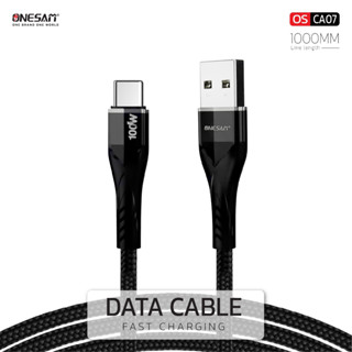 สายชาร์จและถ่ายโอนข้อมูล ONESAM รุ่น OS-CA07 สายชาร์จเร็ว มี…
