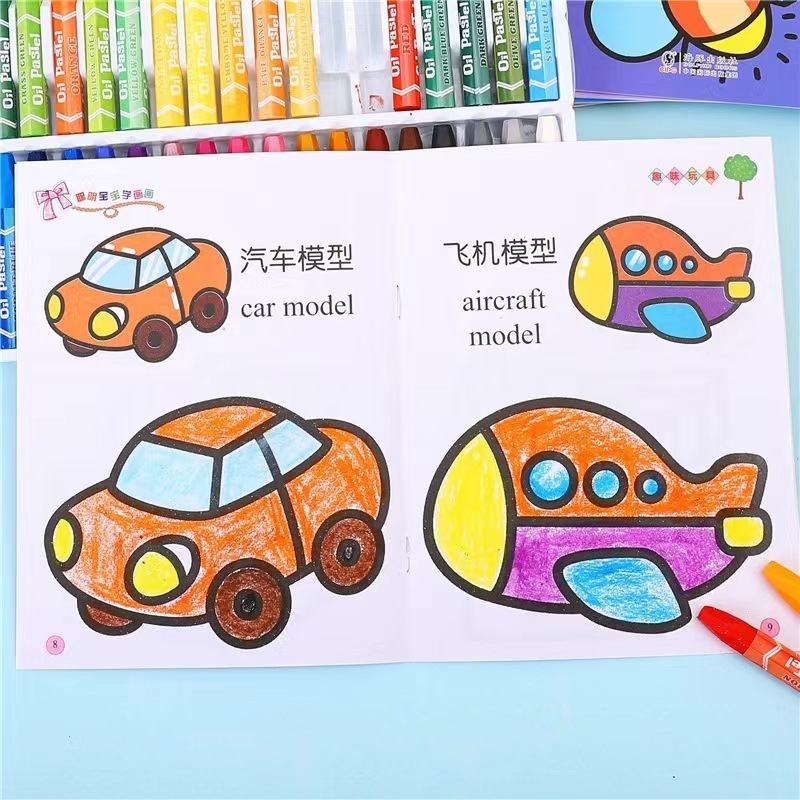 Thumbnail 4