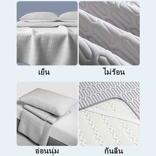 ไหมน้ำแข็งแผ่นกันรอยเตียงเสื่อเตียงหอพักนักเรียนฤดูร้อนที่นอนบางผ้ารองกันเปื้อนที่นอน3/5/4/6 ฟุต ผ้าปูที่นอนยางพาราแท้