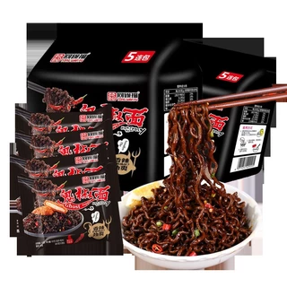 มาม่าเผ็ดมาก มาม่าเส้นดำ บะหมี่กึ่งสำเร็จรูป เผ็ดที่สุดในโลก มาม่าจีน มาม่าเกาหลี รามยอนGhost pepper