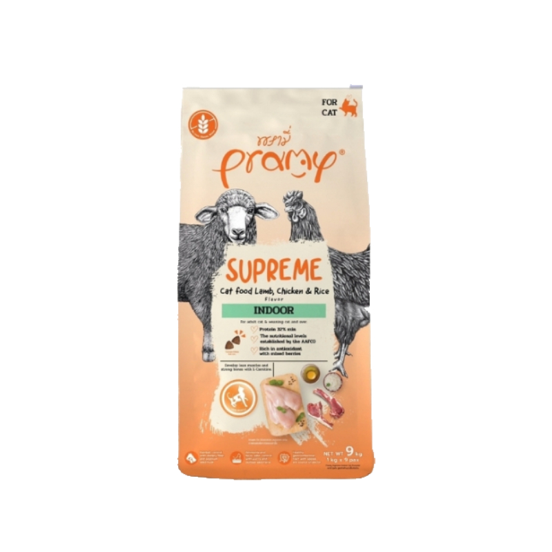 Pramy Supreme ขนาด 1 kg อาหารเม็ดแมว