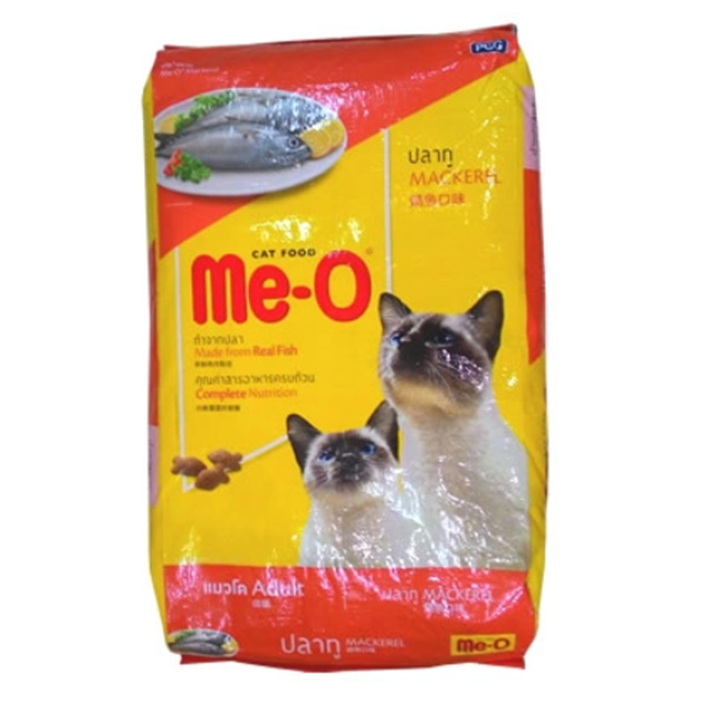 อาหารแมวMeo แบบแบ่งขาย 1 กิโล รสปลาทู