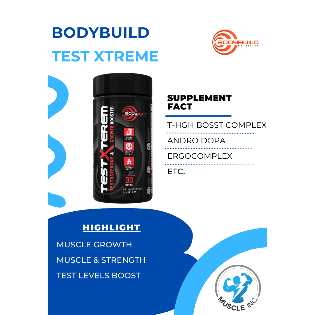Bodybuild- Test Xtreme ขนาด 90cps พร้อมส่ง!!