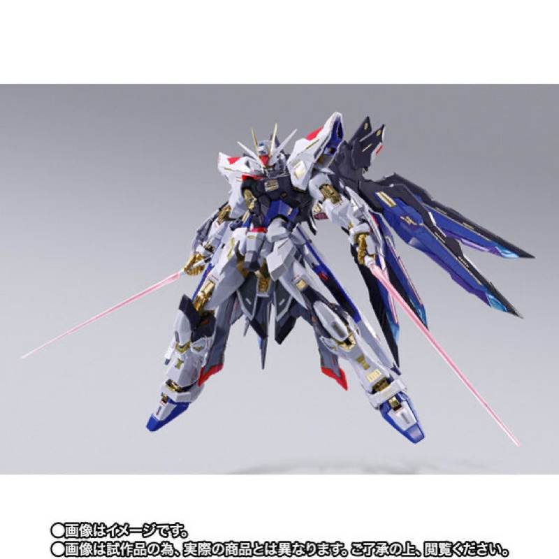 METAL BUILD Strike Freedom Gundam [METAL BUILD FESTIVAL 2024]