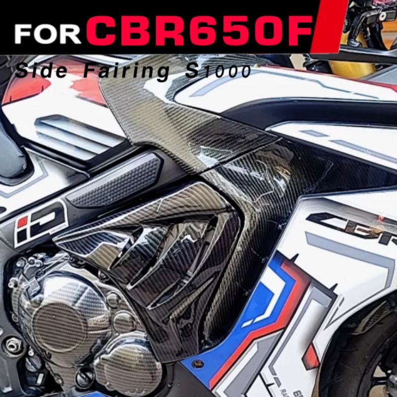 แฟริ่งข้างHonda Cbr650f ชิ้นงานABS ใส่Cbr650fปี 2013-2018