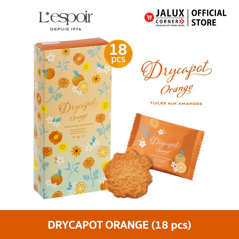 LESPOIR DRYCAPOT Orange คุกกี้อัลมอนด์ และแมคคาเดเมีย กลิ่นส้ม (18 ชิ้น)