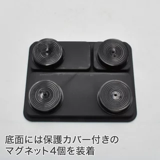 Astro Products ถาดแม่เหล็กพลาสติก 3 ช่อง MT159 / 3 Compartment Magnetic Plastic Tray MT159