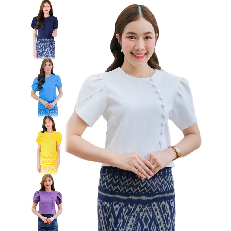 ซื้อ เสื้อพื้นเมืองผู้หญิงรุ่นลิซ่า (โปรสุดคุ้ม)