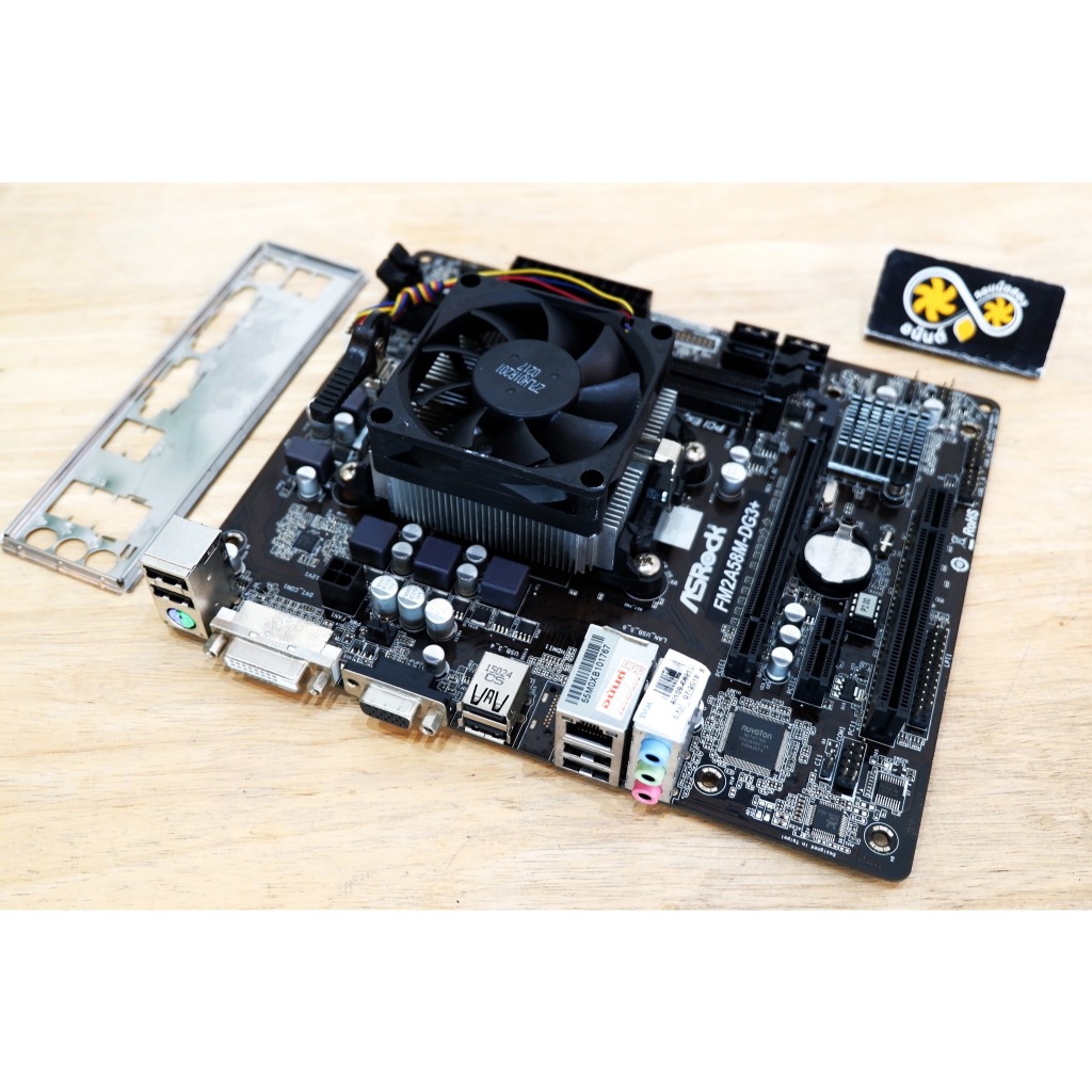 ชุด CPU A4 พร้อม เมนบอร์ด