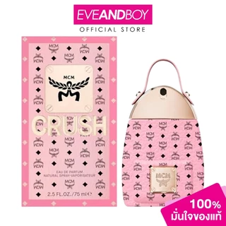 MCM Crush EDP เอ็มซีเอ็ม น้ำหอมผู้หญิง