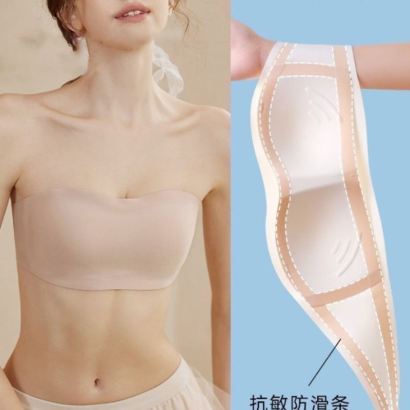 บราไร้สาย  ชุดชั้นใน  แบบบาง กันลื่น ไม่มีรอยต่อ เหมาะกับฤดูร้อน สําหรับผู้หญิง