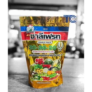 ปุ๋ยเกล็ดสูตร 20-20-20 ชาลีเฟรท ขนาด 1กิโลกรัม ปุ๋ยเกล็ดสูตรเสมอ ฉีดทางใบ เร่งใบ ดอก ผล