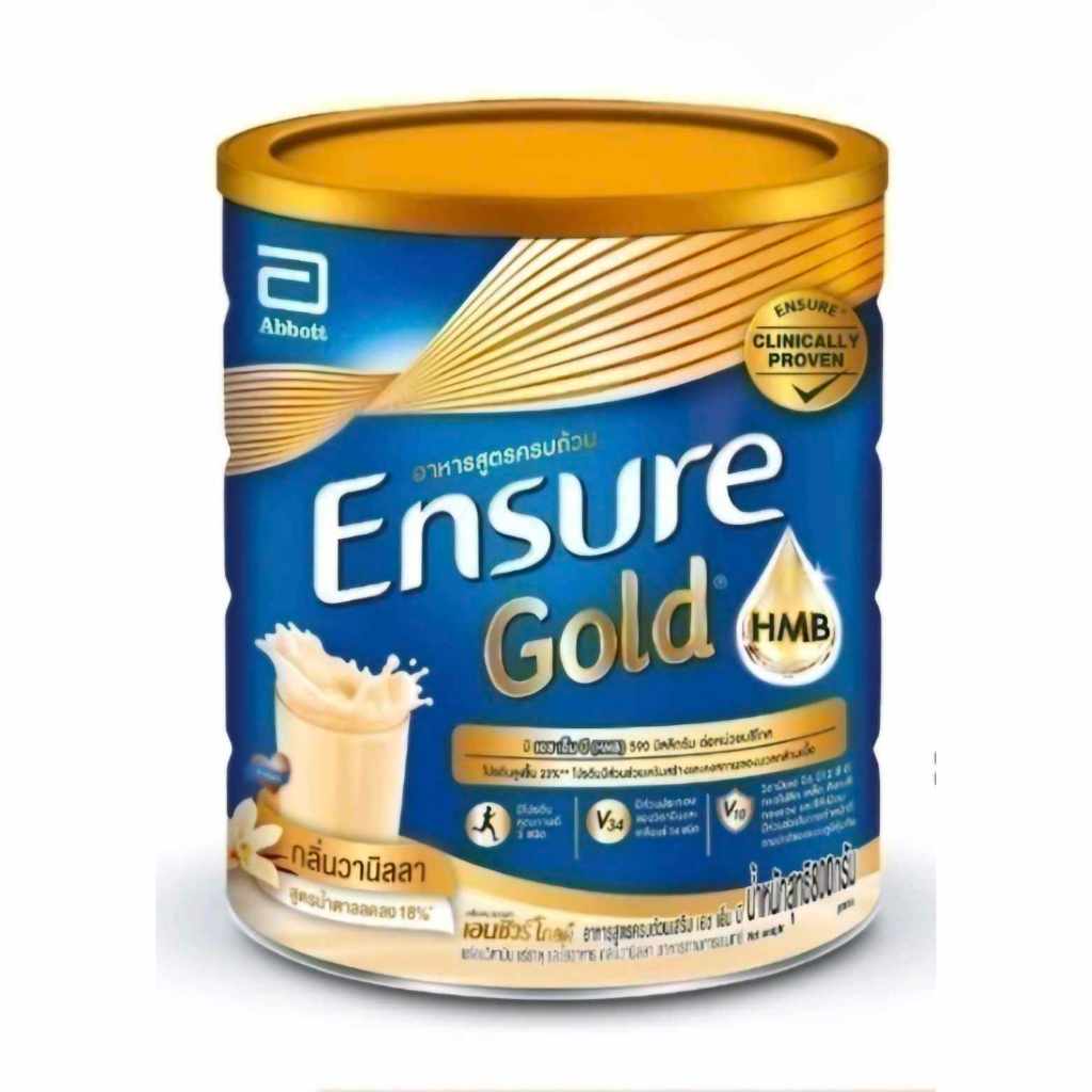 Ensure gold vanilla 800g.เอนชัวร์ โกลด์ วานิลา 800g. 1กระป๋อง